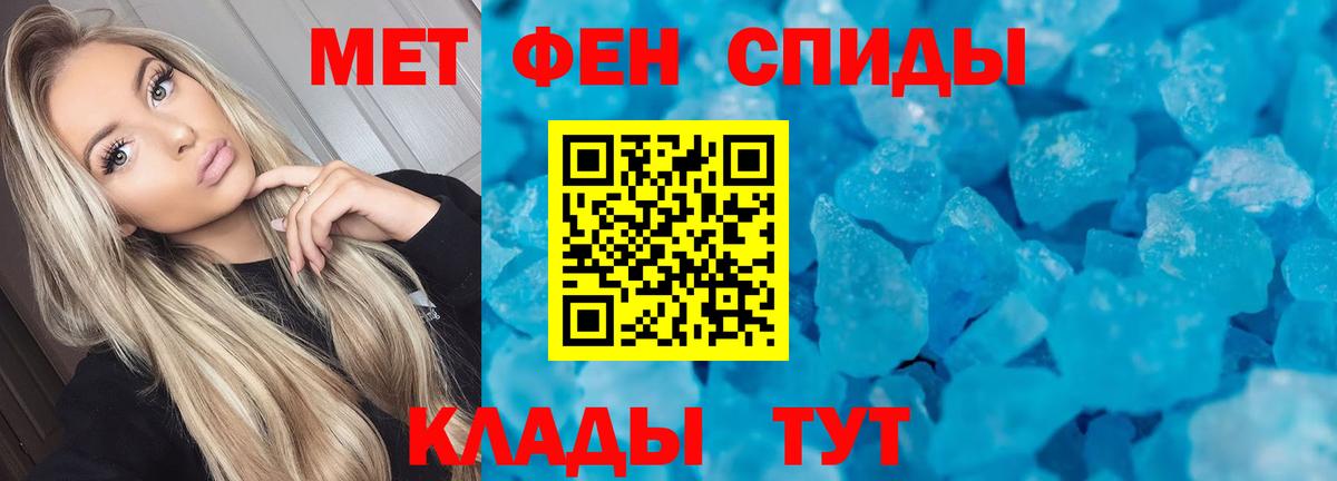 Канабис Костомукша