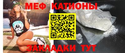 метадон Ирбит