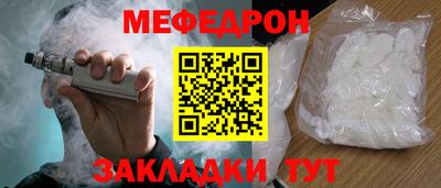 таблы Изобильный