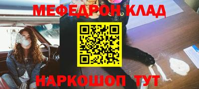 метадон Ирбит