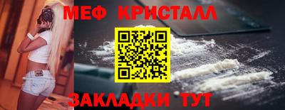 метадон Ирбит