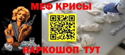 метадон Ирбит