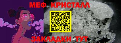 таблы Изобильный