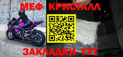 таблы Изобильный