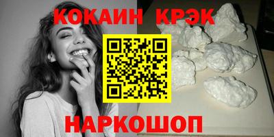 метадон Ирбит