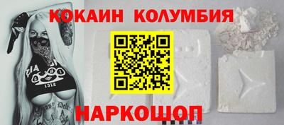 таблы Изобильный