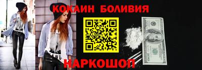 прущая мука Ипатово