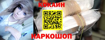прущая мука Ипатово