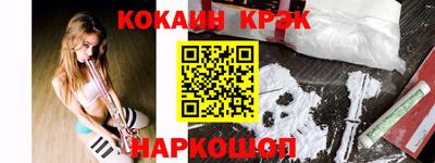 метадон Ирбит