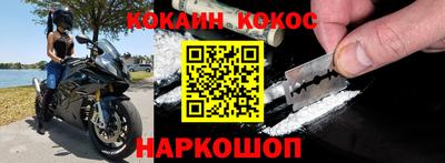 таблы Изобильный