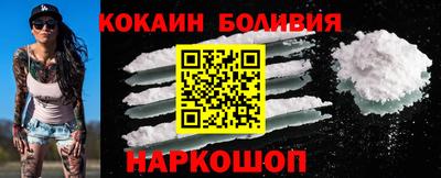 метадон Ирбит