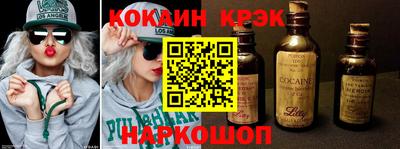 прущая мука Ипатово