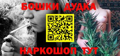 прущая мука Ипатово