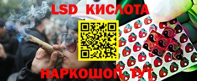 метадон Ирбит