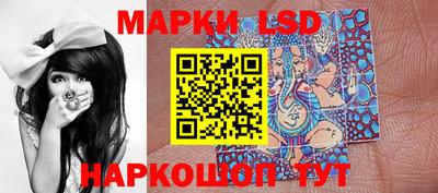 прущая мука Ипатово