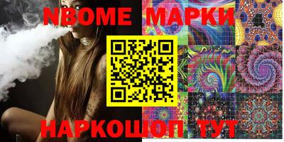 прущая мука Ипатово