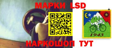 таблы Изобильный