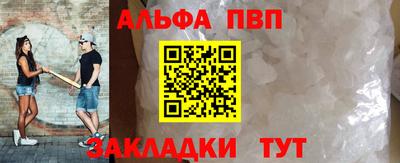 прущая мука Ипатово