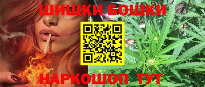 метадон Ирбит
