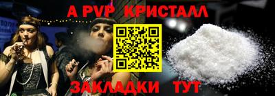 метадон Ирбит