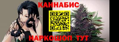 таблы Изобильный