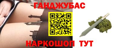 таблы Изобильный