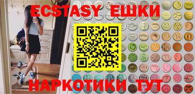 метадон Ирбит