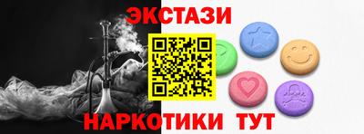 таблы Изобильный