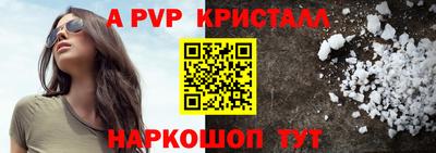 метадон Ирбит