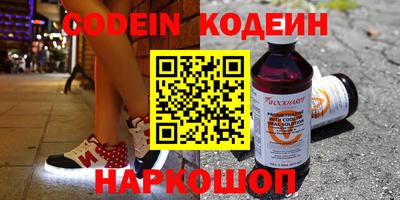 прущая мука Ипатово