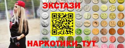 прущая мука Ипатово