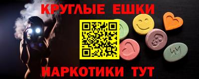 метадон Ирбит