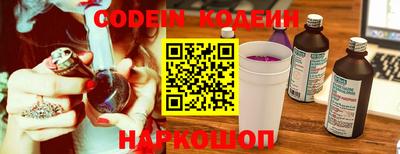 прущая мука Ипатово