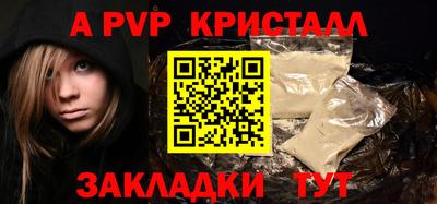 таблы Изобильный
