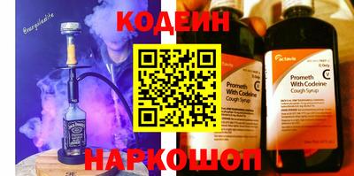 таблы Изобильный