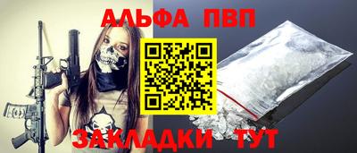 прущая мука Ипатово