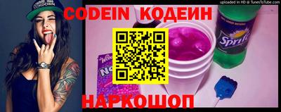таблы Изобильный