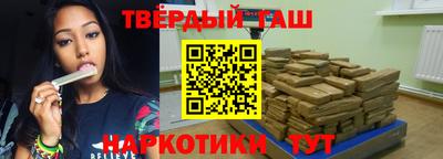 прущая мука Ипатово