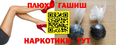 таблы Изобильный