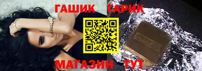 метадон Ирбит