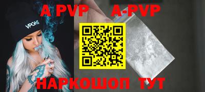 метадон Ирбит