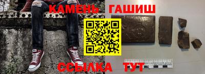 прущая мука Ипатово
