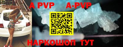 метадон Ирбит