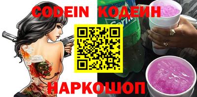 метадон Ирбит