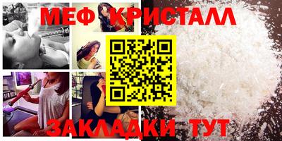 таблы Изобильный
