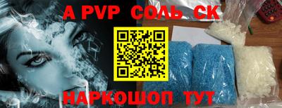 метадон Ирбит