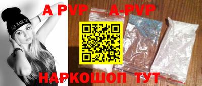 метадон Ирбит