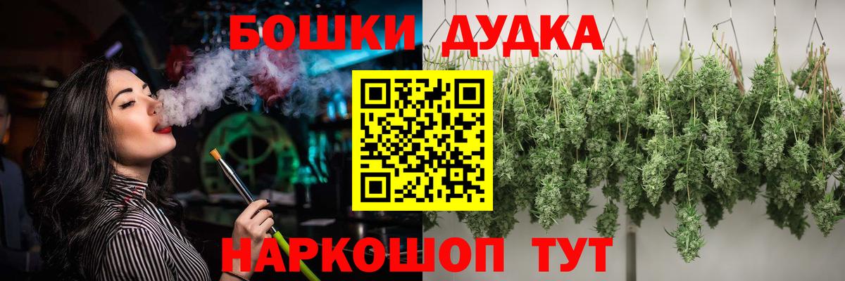 Конопля планчик Костомукша
